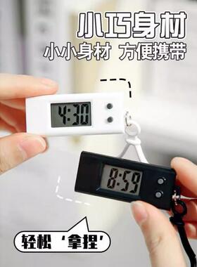 约迷你时表学考试专用电子表宿舍桌间面小时钟可生DYL携式简小挂