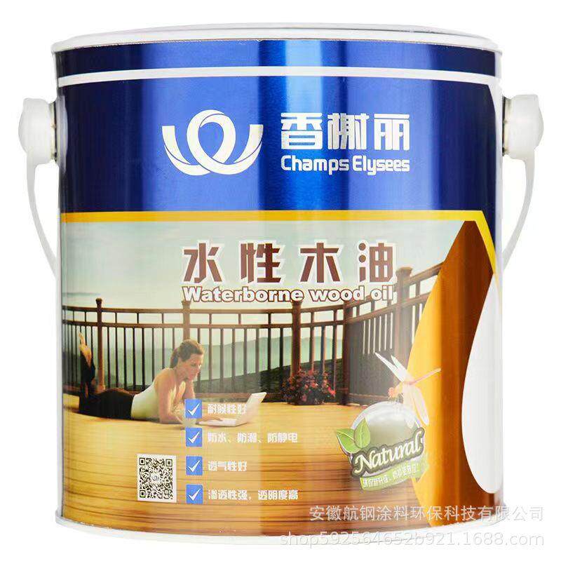 香榭丽漆水性防腐木油透明色耐候环保无味木器清漆木蜡油