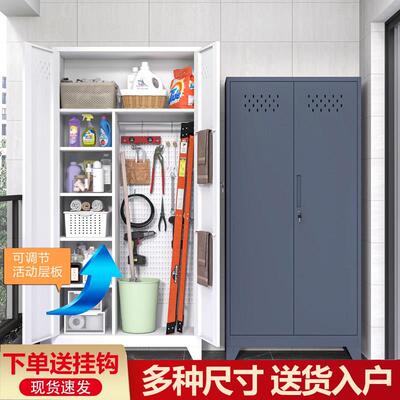 室内外清洁工具收纳柜双门阳台拖把柜卫生间家政柜教室扫帚保洁柜