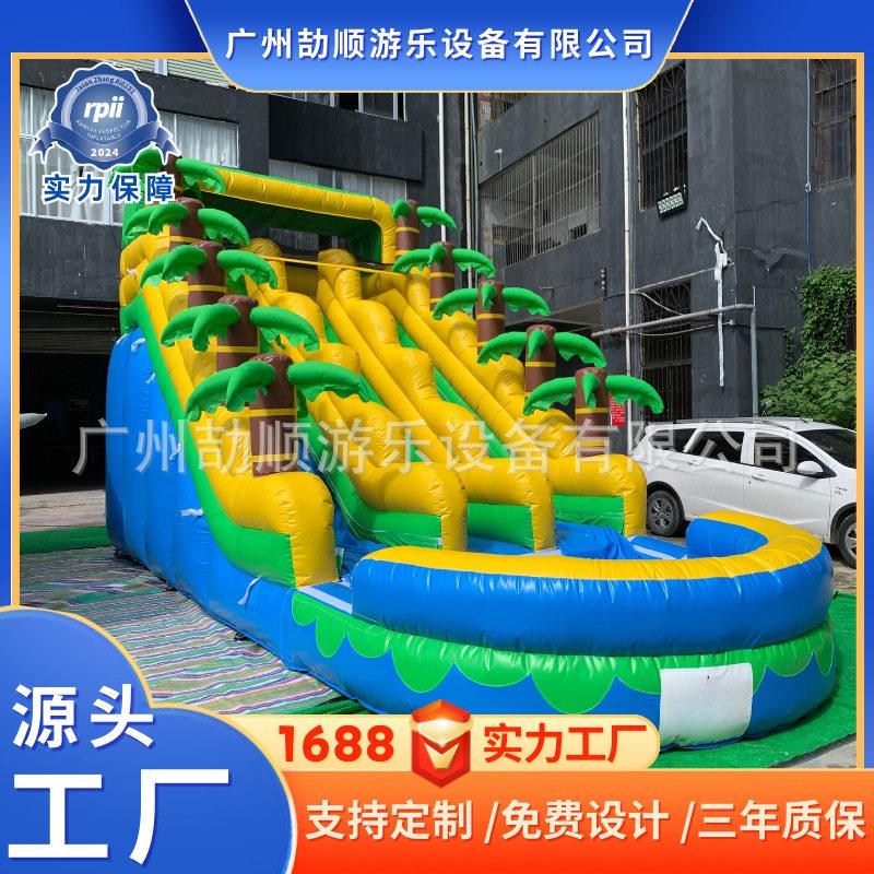 儿童游乐设备滑梯游乐场大型室内游乐淘气堡堡