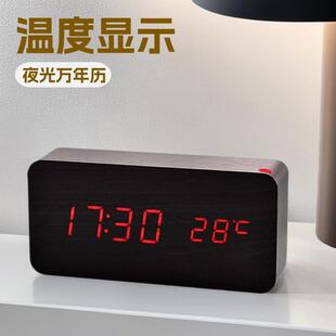 跨境木质LED电子数字时钟桌面学生创意起床床头客厅夜光钟表常亮