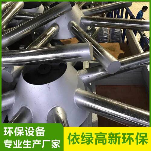 连续性流动砂过滤器活性砂过滤器连续过滤设备厂家直销