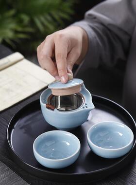 便携式旅行窑户茶套装简外约哥如意快客杯陶具瓷一壶二杯商NDK务