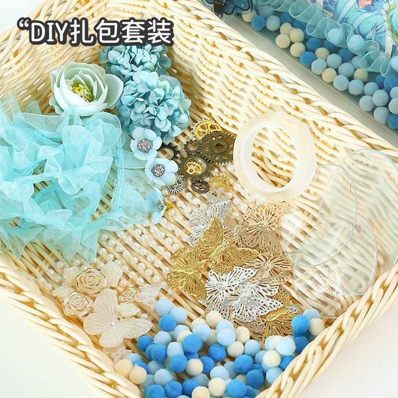 蓝果DIY痛包素材套装扎包素材痛包材料二次元装饰填充物金属蝴蝶
