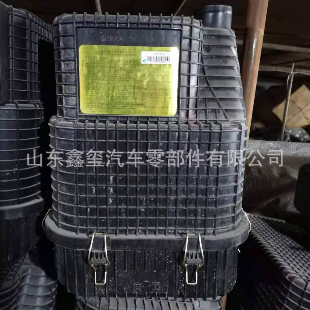 711W08400-6120中国重汽豪沃油浴式空气滤清器总成 豪沃空滤总成