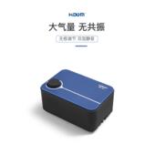 卧室级静音希腾鱼缸氧气泵超静音可调节充氧增氧机养鱼小型家用