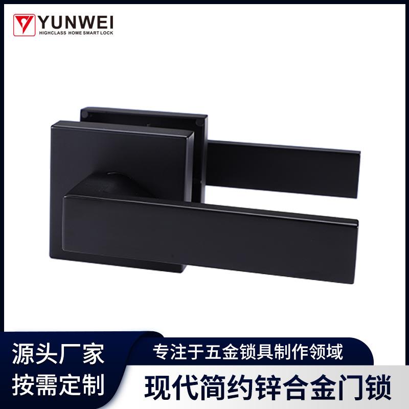 锌合金门手锁套锁黑色执手锁现代门锁金属门锁室内门锁房间锁套