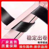 新款 电商电卷发棒卷发器神32mm防烫O伤发大波浪大卷美发旋转