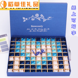 99朵手工折纸玫瑰花diy手揉纸花材料包成品(包成品，)礼盒手工纸花手揉纸材