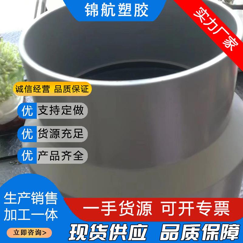 PVC给水管件自来水管胶粘配件pvc直接弯头直通阀门堵帽上水管接头