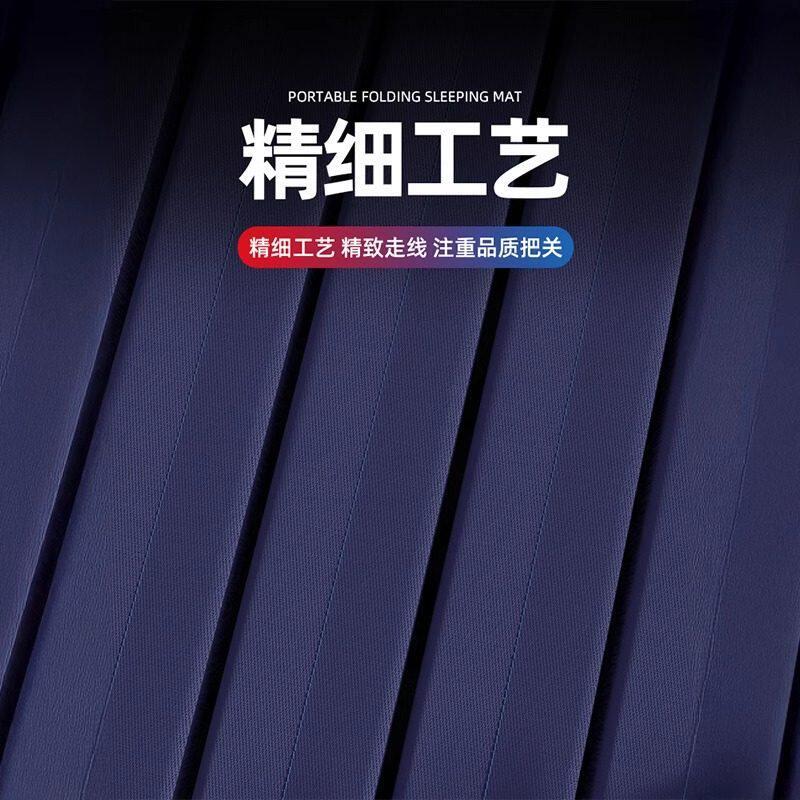 人公室午折叠垫子睡觉学校单便SC-MTH-F携打地铺户外防潮午睡办地