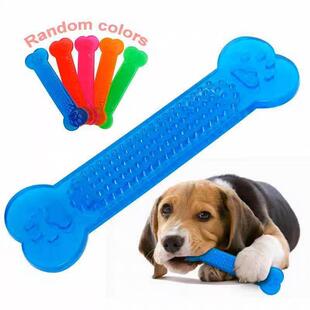Pet Dog Chew Toys Rubber Bone Toy Aggressive Chewers Dog Too