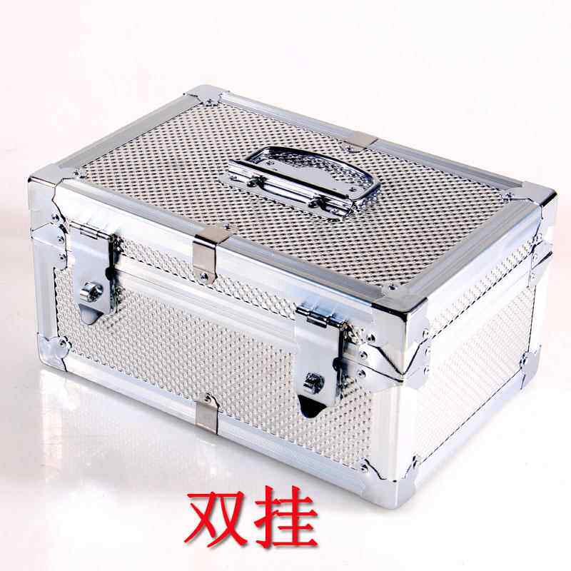 高档铝合金银票据箱款文证件件收纳箱工具储物箱现金收箱银行提收