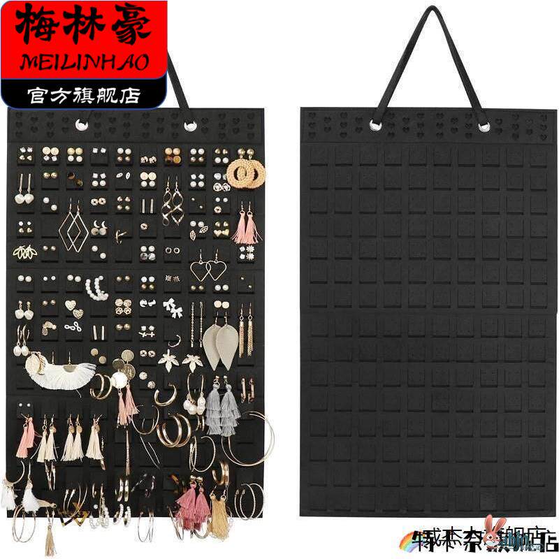 挂墙首饰架耳环架耳钉展示架子相框珠宝架饰品道具项链耳饰收纳架