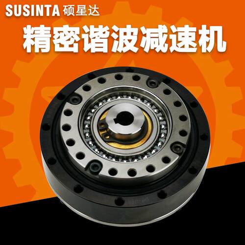 LHT20-80-U-I来福谐伺服精密波减速机变位机手臂减速机苏州现货