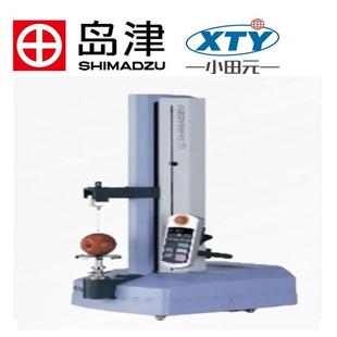 岛津EZ拉力试验机AGS X岛津电子材料拉伸试验机传感器
