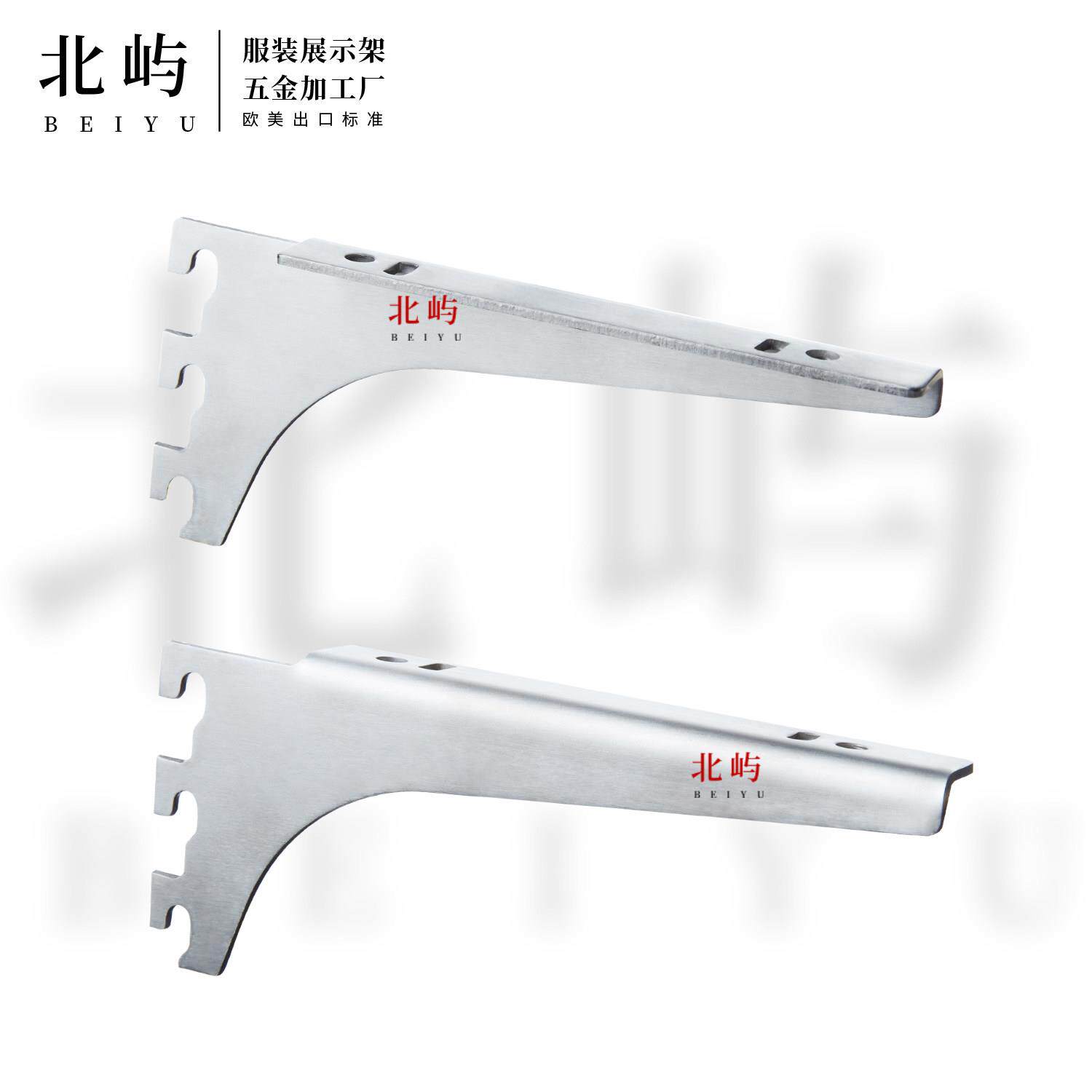 AA柱不锈钢玻璃层板托 [北屿]梯柱支架挂钩 服装置物展示左右托