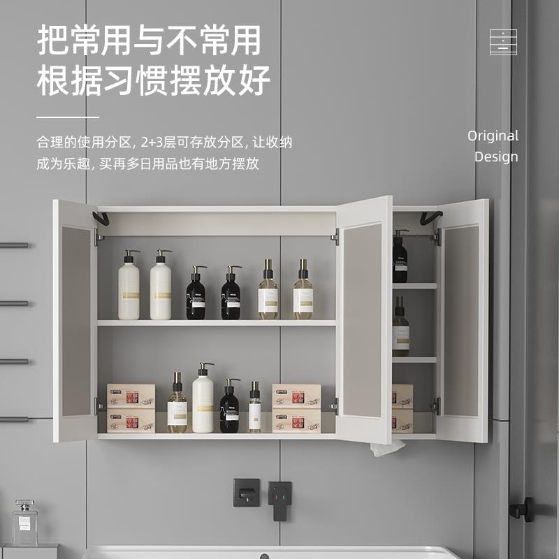 40cm宽深浴室柜组合无水龙头孔陶瓷一体盆墙排出水无孔洗手盆定制