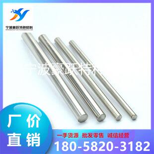 2507圆棒 不锈钢201圆钢 1Cr13不锈铁 304光圆 316冷拉钢 303钢棒