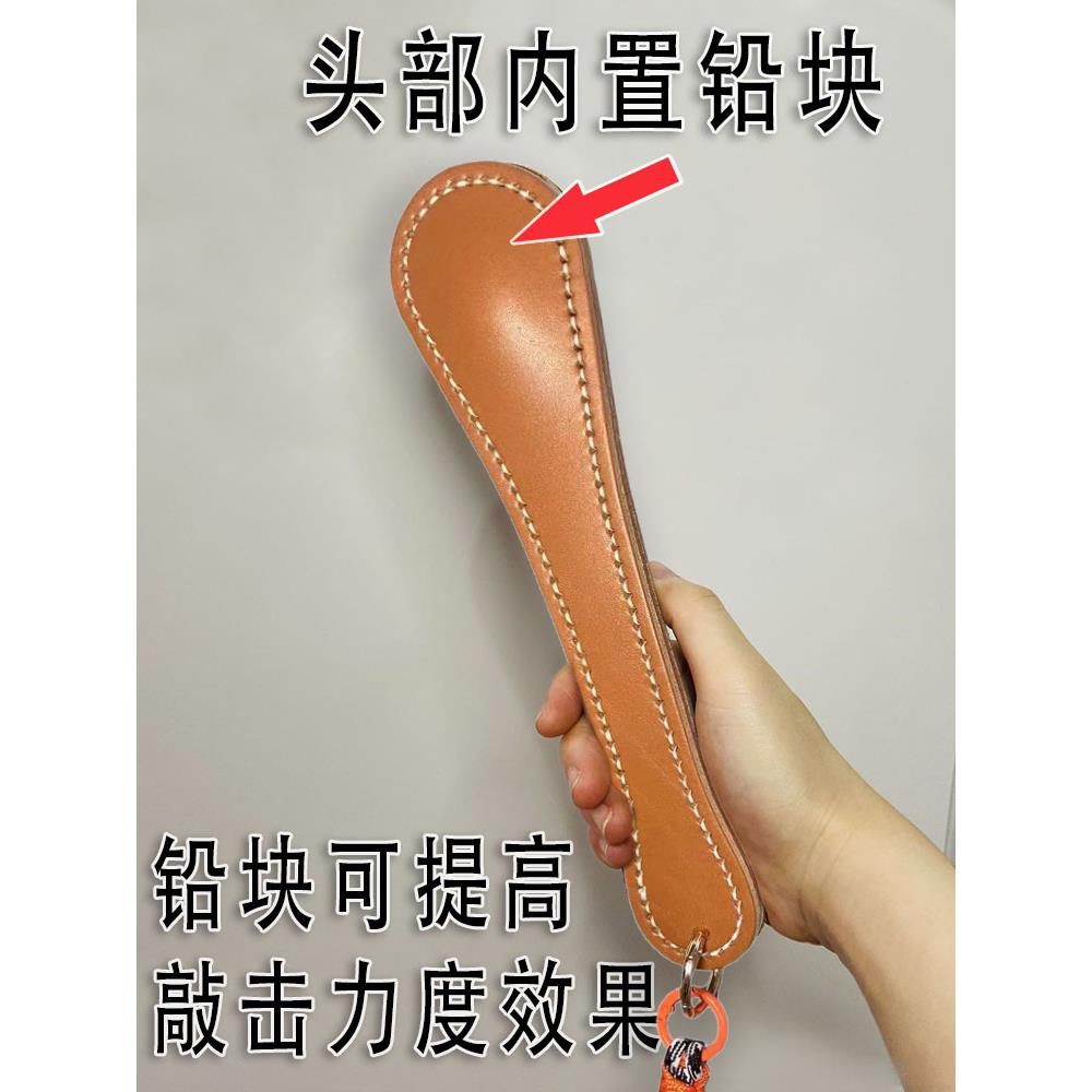 士波子顿64695皮拍身小自武器头层保防内皮置牛块铅手防工护神器