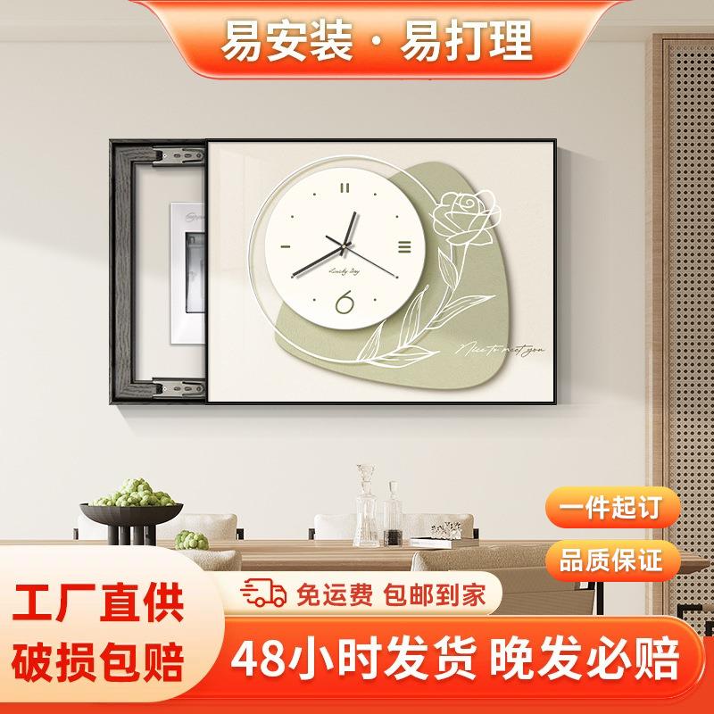 现代简约电表箱装饰画带钟表电闸箱遮挡壁画高级感客厅配电箱开关图片
