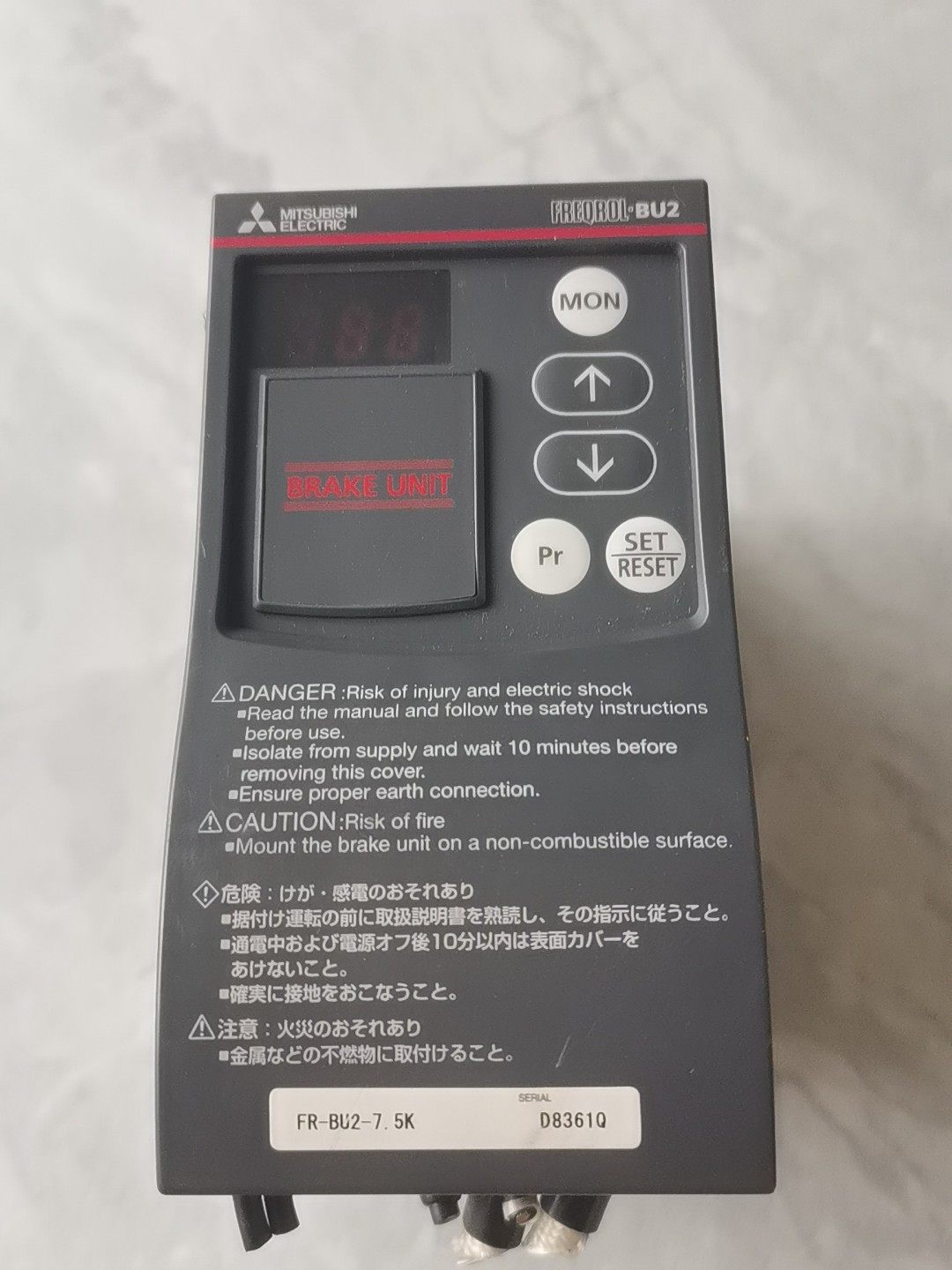 原装拆机三菱FR-BU2-7.5K实物图拍摄包好成色漂亮