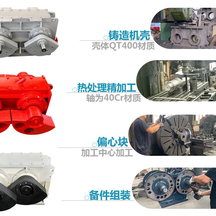 JZQ80-6座式X稀激振用器重型振动筛矿用油激振器强制同XJZQ80-6步