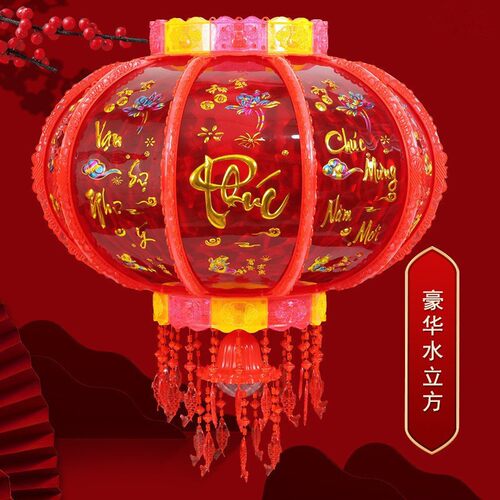 户外新款中国风七彩旋转灯笼LED走马灯外装饰定 制喜庆吊灯灯笼