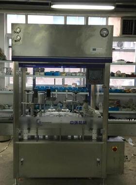 ZHX-QZP全自动乐敦洗眼液定量灌装旋盖机包装生产线是ACG7626cf9a