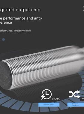 巴鲁夫BALLUFF接近BES开关516传感器325S4C光电324326GE4PU03C025