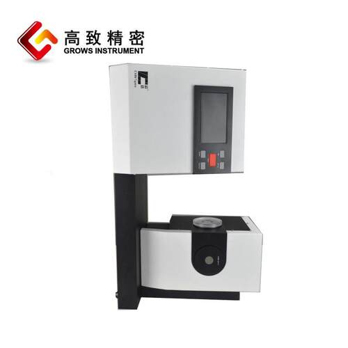 谱CS-700雾度计 料薄玻璃LCD半透明材料雾度 透膜过率CS-700/7塑