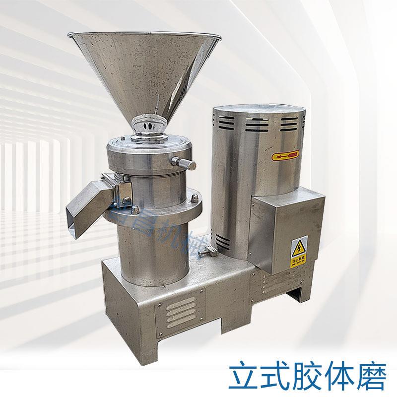 厂家直销番茄果酱胶体磨 鱼骨虾酱骨泥磨 高速精细辣椒酱研磨机图片