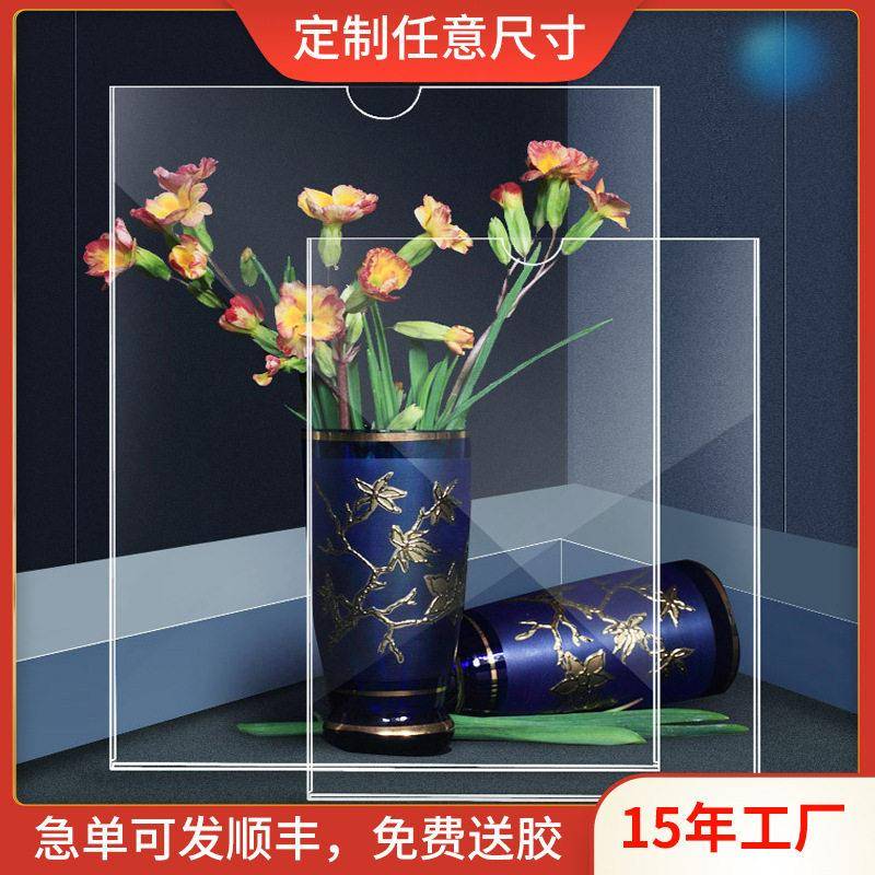 定制A4亚克力卡槽双层层插槽A3透明a5插盒照片6寸展示盒子