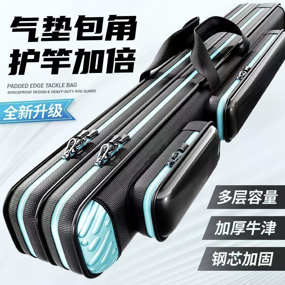 渔具收纳鱼竿双肩钓鱼鱼杆渔具包