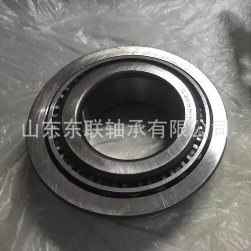 5755/5735圆锥滚子轴承汽车轴承