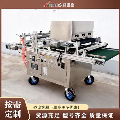 针吸穴盘育苗机 Multi-function Tray Machine 药材花卉育苗设备