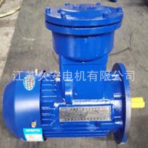 质保CT4防爆电机YBX3-802-2-1.1W隔爆型三相异步电动机ExdIICT4