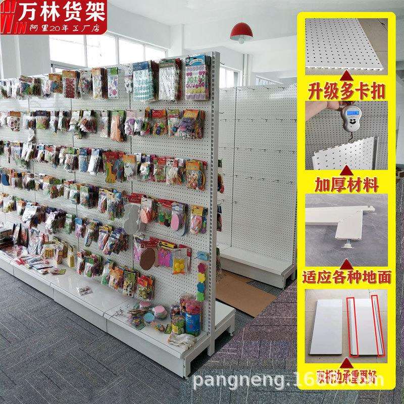 洞板置商物洞架小饰品文具宠物用品超收纳挂货钩佐致（收展示架架