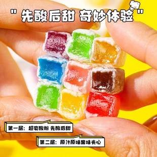 酸妞二代酸妞糖大颗软糖酸的糖酸到你活该糖世界上酸的糖旗舰店