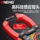 ANENG高度钳形万用交直精流100A表钳853形表多功0能电容电阻电流