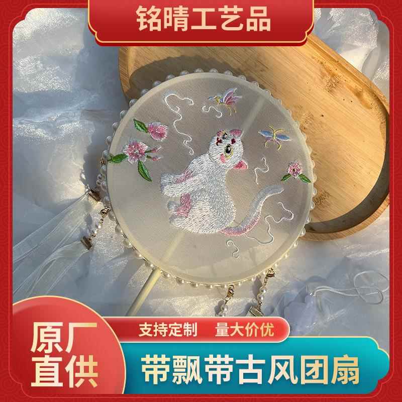 新中式国风唐装扇子儿童兔子小团扇古风小号跳舞手上拍照道具圆扇图片