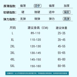 游泳衣青少年训练泳装 男孩泳裤 备 夏季 泳衣男童中大童分体2024新款