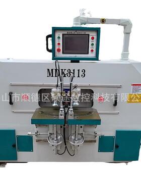 木工机械厂家直供数控木工机械MDK3113B数控榫头机方榫圆榫