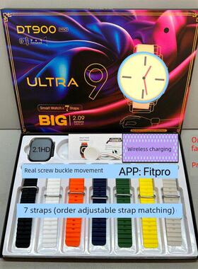 Dt900 Ultra7 1 Suit Multi-strap 49m Hd Large Screen Game Buc