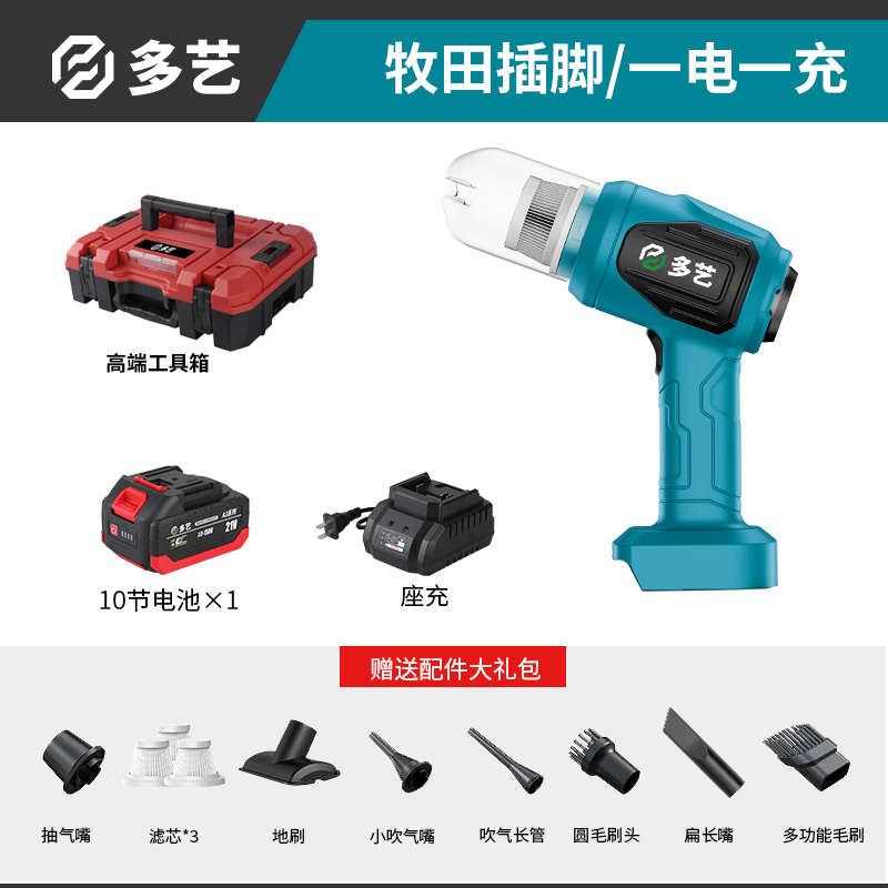 吸强力大家用款车用吸尘器两用吸力充电车载吹汽车无线田牧手持