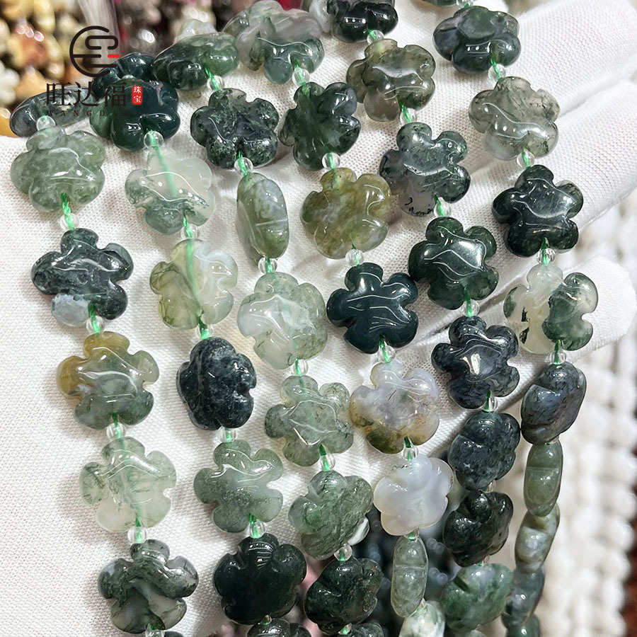 天然水草玛瑙散珠五叶草珠子手链项链花朵玛瑙珠diy手串饰品配件
