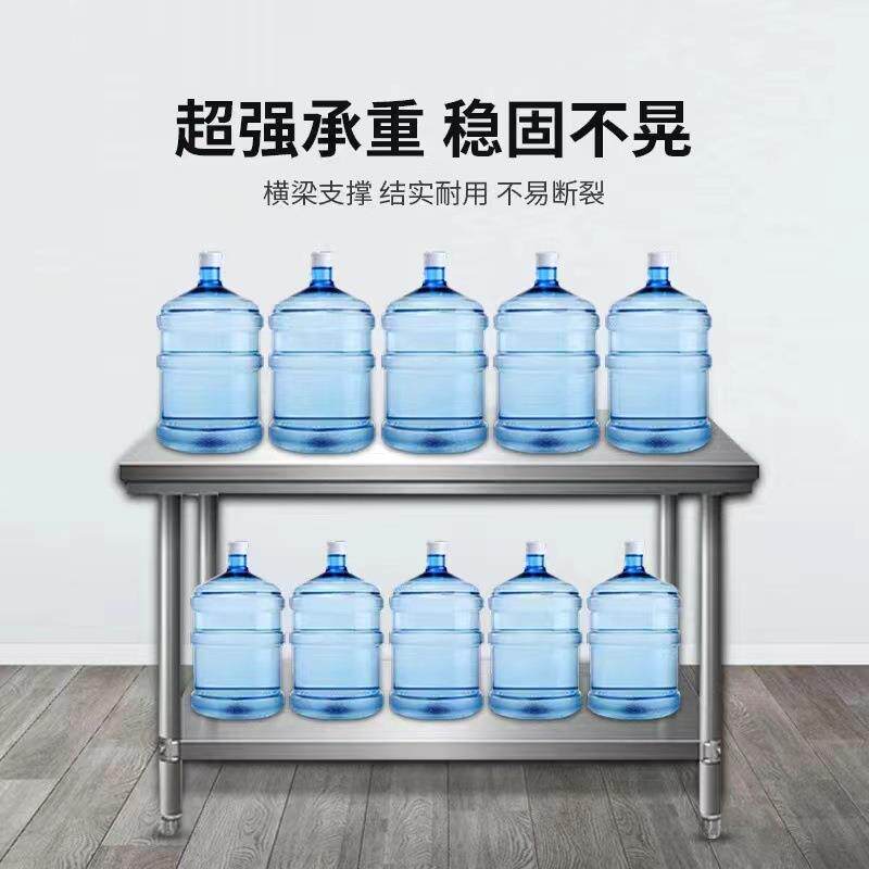 恩典不锈钢工台厨房专家用商作用ZBH子长方形操用作桌台切菜台桌