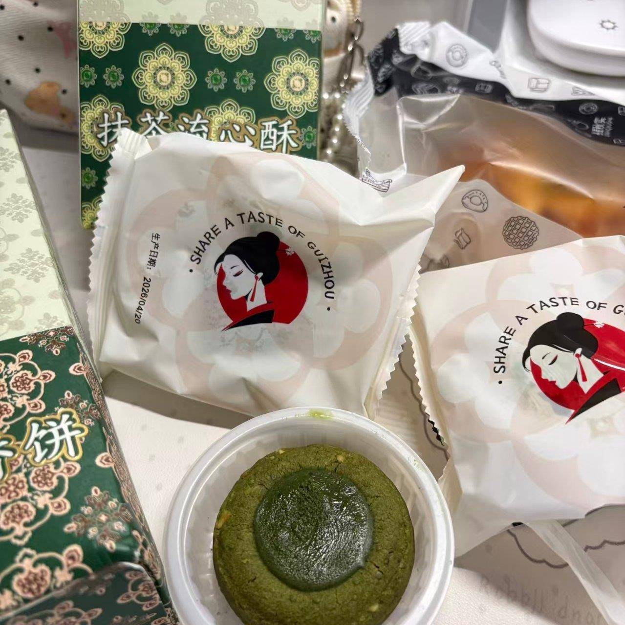 新日期抹茶流心酥贵州特产小吃抹茶巧克力流心曲奇饼干120g