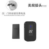 室温自发数显防水带电无线温度远距离提醒家用器遥控店铺叮咚门铃