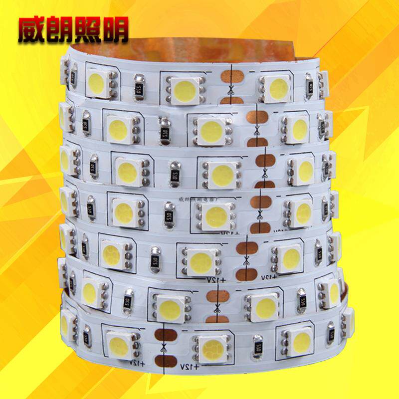 led灯带12v线条灯5050贴片低压室内照明亮珠展柜吊顶车用软灯条